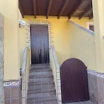Casa Ines Sanlucar de Barrameda